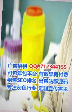 嘉兴生子电子商务工作室